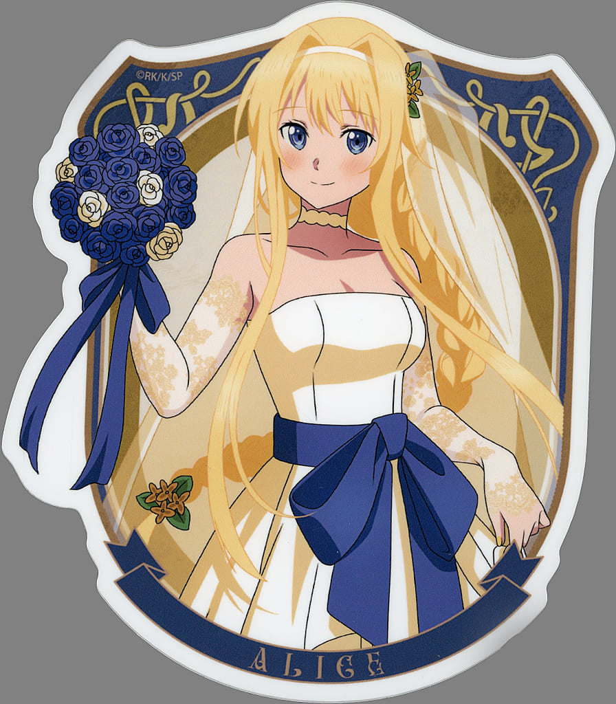 Alice Zuberg Synthesis Thirty Wedding Dress Outdoor Sticker