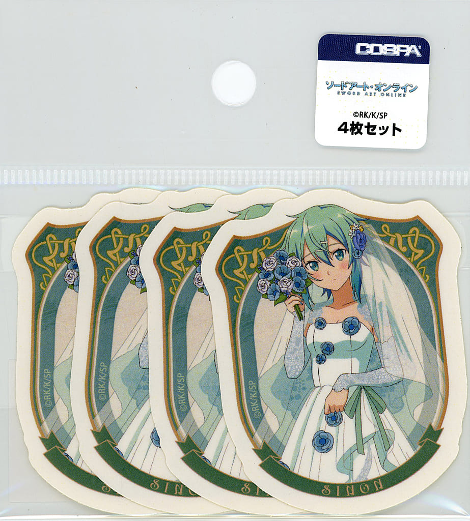 Sinon Mini Sticker Set (4-Piece) Wedding Dress Ver.