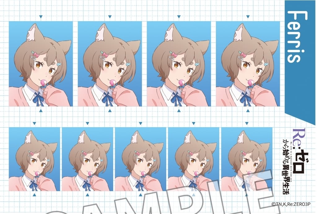 Felix Argyle ID Photo-Style Sticker Isekai Academy Life Ver.