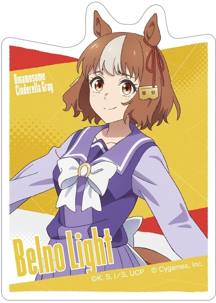 Bernorite Sticker (Movic) - Umamusume: Cinderella Gray Official Merchandise, 8×6 cm, Pre-owned