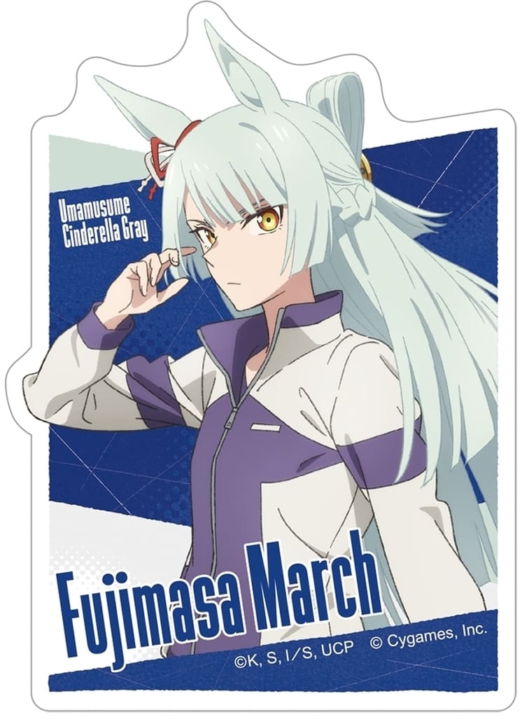 Fujimasa March Sticker Umamusume: Cinderella Gray