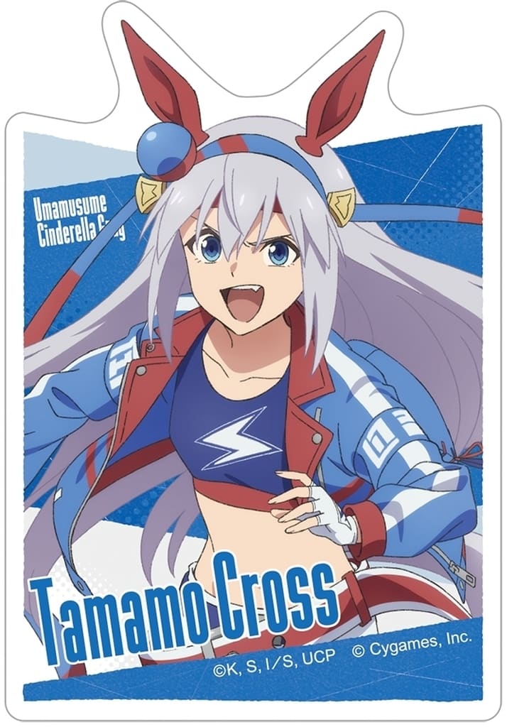 Tamamo Cross Sticker - Umamusume: Cinderella Gray (Movic) 8×6cm - Pre-owned