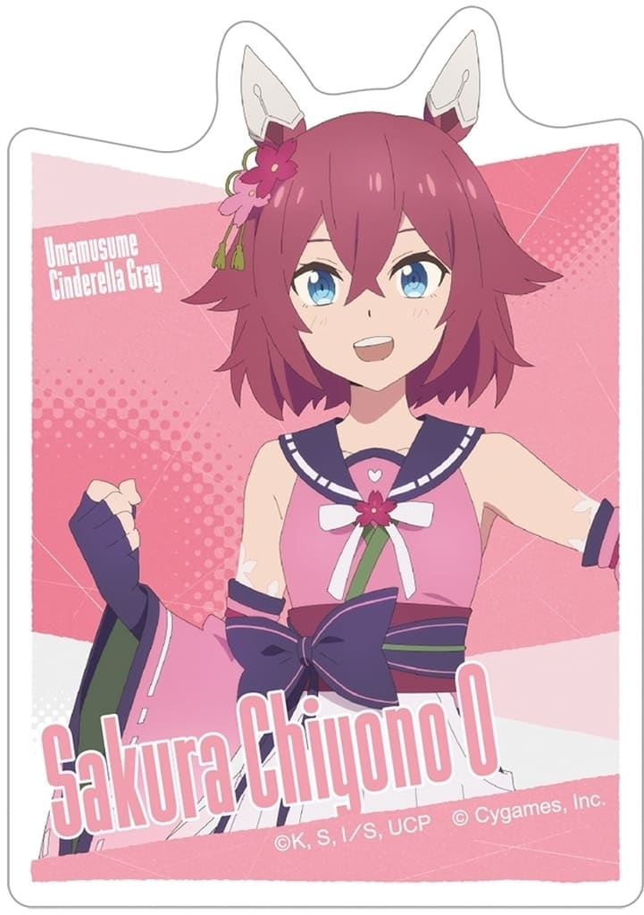 Sakura Chiyono O Sticker - Umamusume: Cinderella Gray (Movic) 8×6 cm - Pre-owned