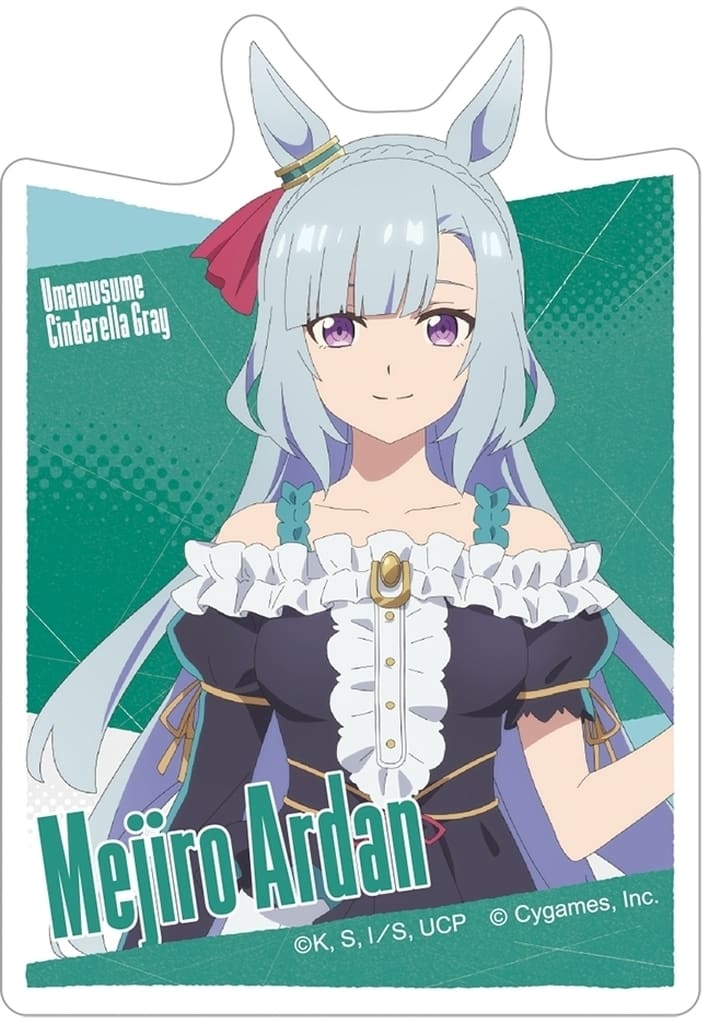 Mejiro Ardan Sticker - Umamusume: Cinderella Gray (Mouvic) 8×6 cm - Pre-owned