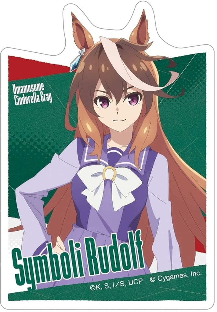 Symboli Rudolf Umamusume: Cinderella Gray Sticker