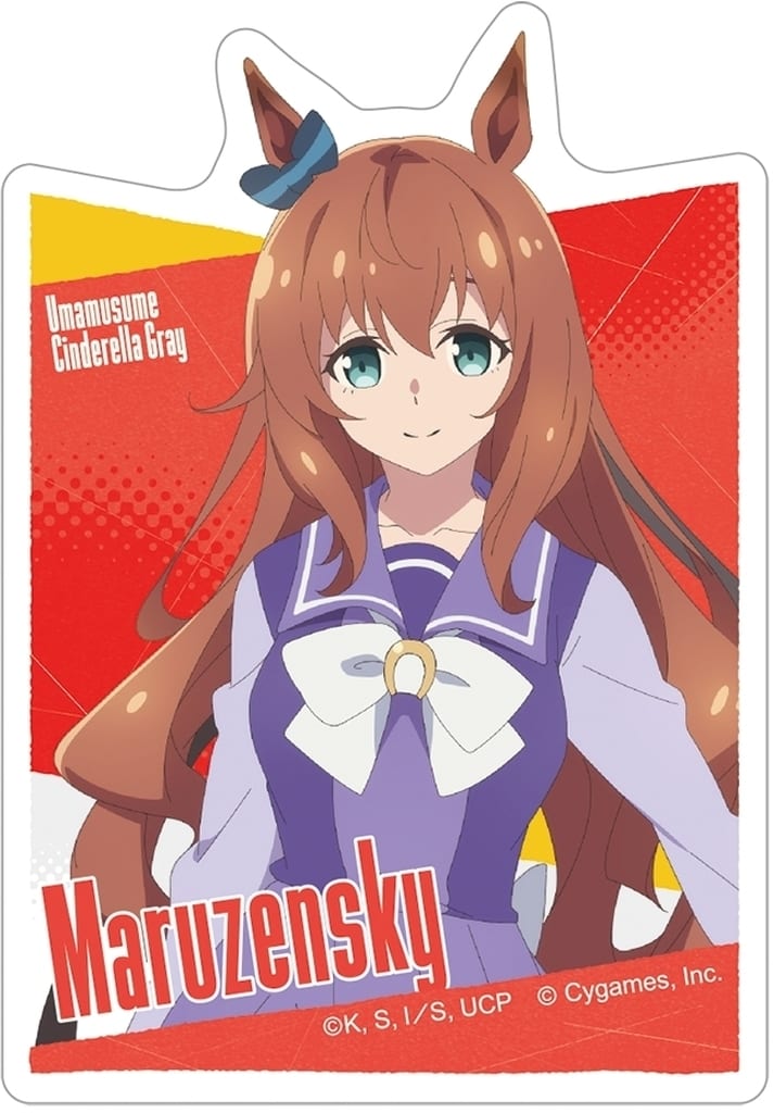 Oguri Cap Sticker - Movic Paper Sticker (Approx. 8×6 cm) - Umamusume: Cinderella Gray (Used)