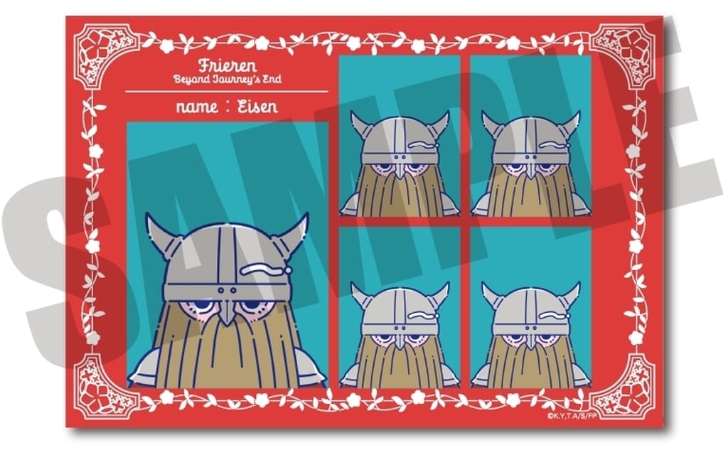 Eisen Newtoro ID Photo-Style Sticker Series 1