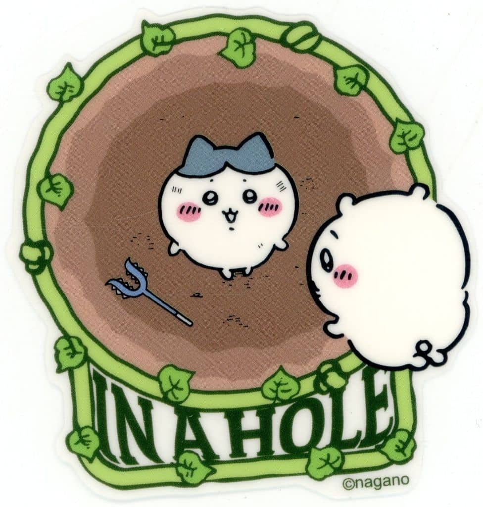 Chiikawa & Hachiware Theme Sticker – Chiikawa Park