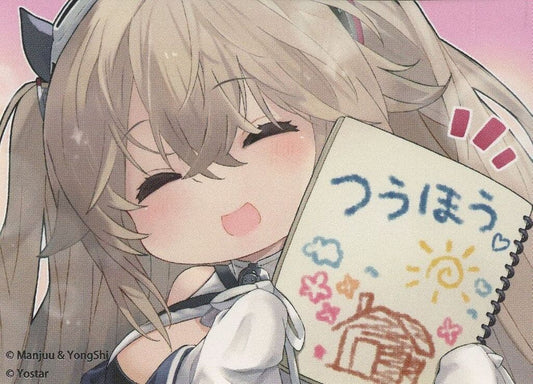 Azur Lane 8th Anniversary Anchorage Sticker