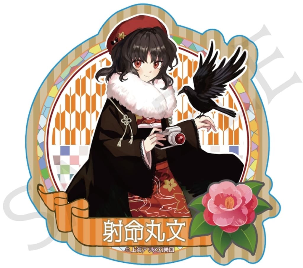 Aya Shameimaru Sticker — Haikara-san Ver. (Touhou Project) 7cm Paper Sticker by impact connect — Pre-owned