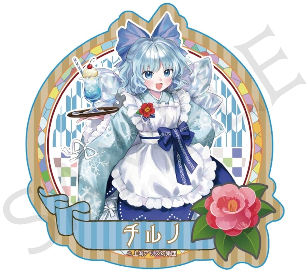 Cirno Sticker - Haikara-san Ver. (Impact Connect) | Touhou Project Approx. 7 cm x 7 cm x 7 cm (Pre-owned)