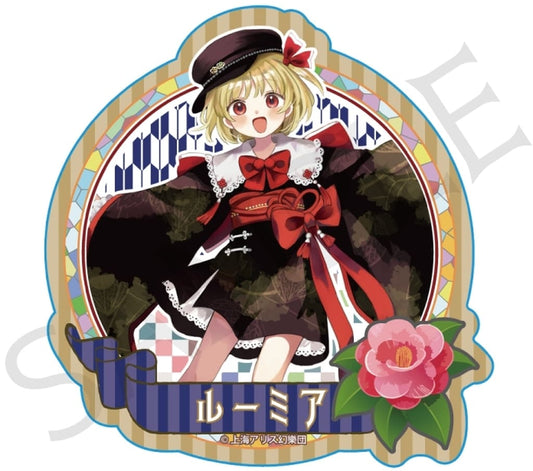 Rumia Sticker — Haikara-san ver. (impact connect) — Approx. 7 cm Sticker (Pre-owned)