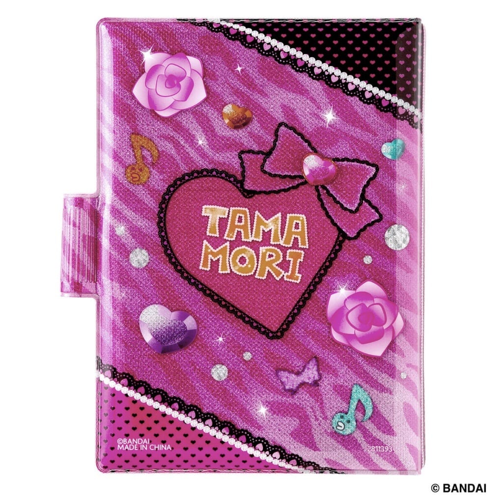 Tamagotchi Vivid Version Tamamori Sticker Book Set