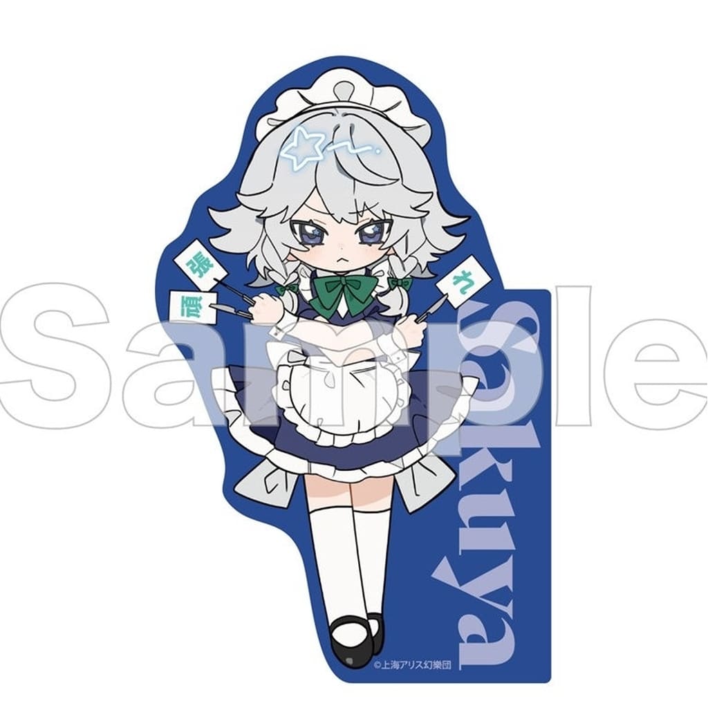 Sakuya Izayoi BIG FureFriends Sticker - Touhou Project - DMM.com (Approx. 10 x 10 cm) Pre-owned