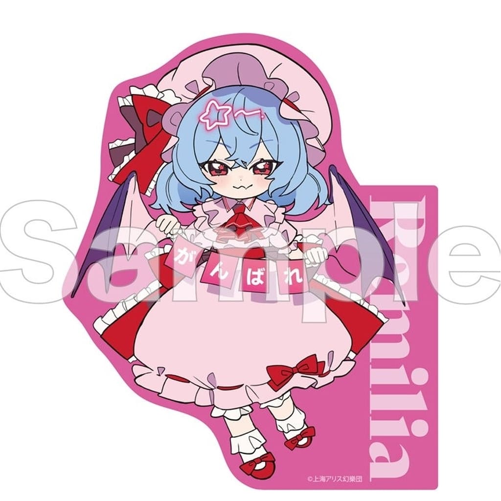 Remilia Scarlet BIG FureFriends Sticker (Approx. 10 cm x 10 cm) - Touhou Project - DMM.com - Pre-owned