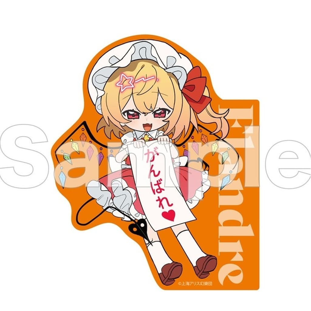 Flandre Scarlet BIG FureFriends Sticker - Touhou Project - DMM.com (Approx. 10 cm x 10 cm, Used)