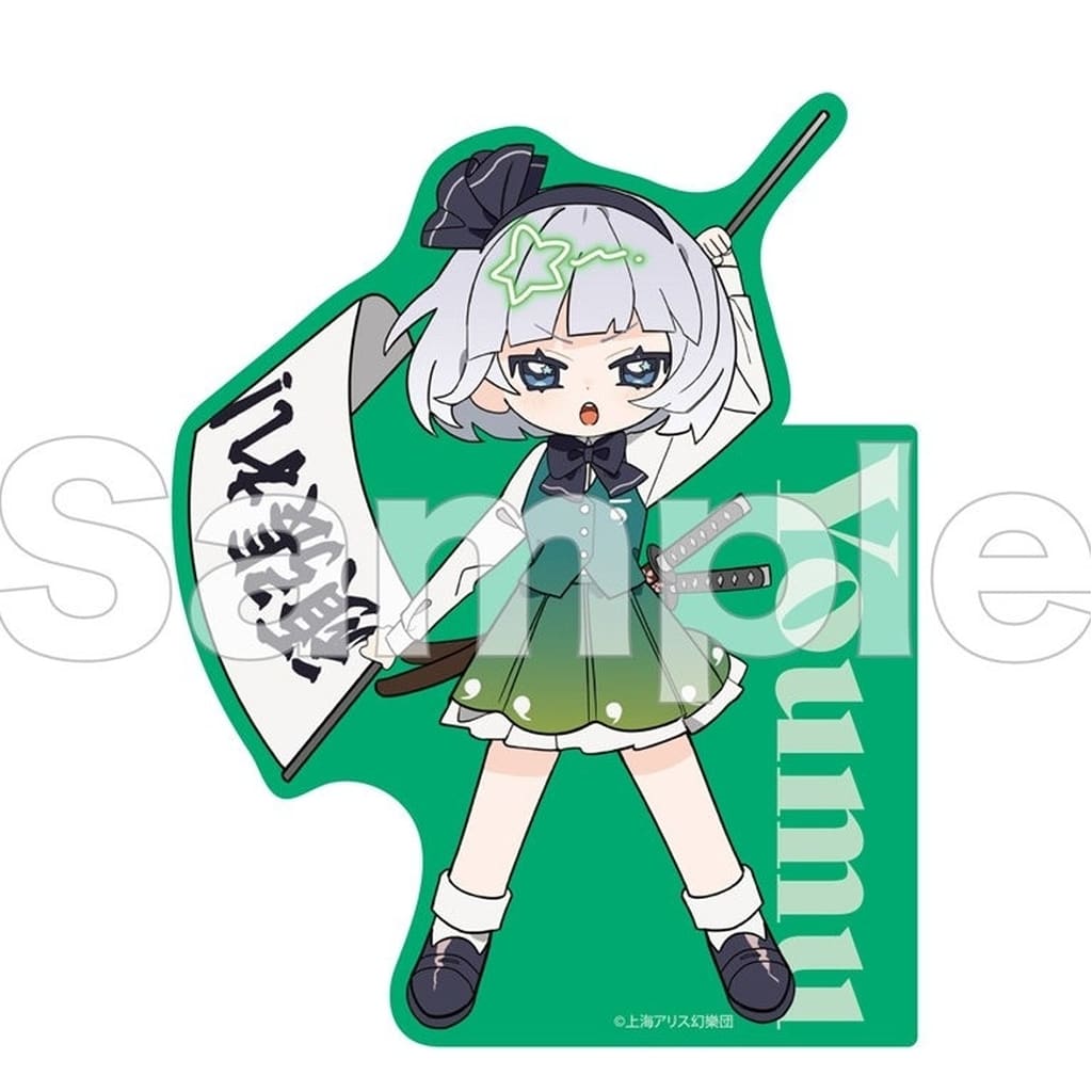 Youmu Konpaku FureFriends BIG Sticker - Touhou Project - DMM.com - Approx. 10cm x 10cm (Pre-owned)