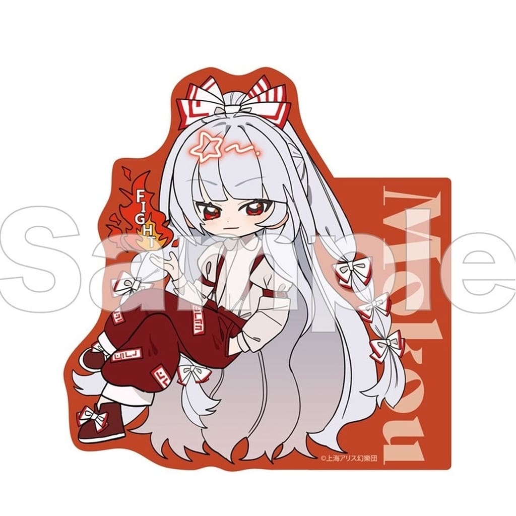 Fujiwara no Mokou Furefriends BIG Sticker - Touhou Project (DMM.com) Approx. 10cm x 10cm - Pre-owned