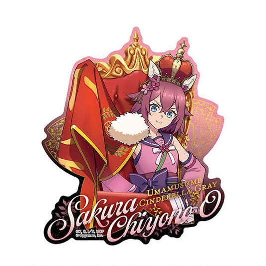 Sakura Chiyono O Travel Sticker - Umamusume: Cinderella Gray (Ensky, Pre-owned, 68×27mm / Sheet 119×99mm)