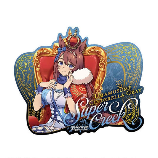 Super Creek Travel Sticker - Umamusume: Cinderella Gray (Ensky, approx. 68×27mm, Used)