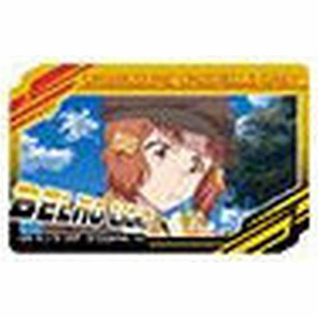 Belno Light Snap Sticker Collection - Ensky Official Paper Sticker (Approx. 68×27mm, 3mm) — Umamusume: Cinderella Gray (Used)