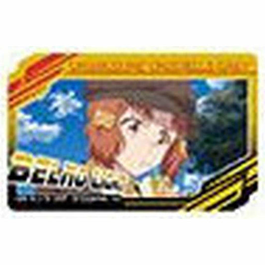 Belno Light Snap Sticker Collection - Ensky Official Paper Sticker (Approx. 68×27mm, 3mm) — Umamusume: Cinderella Gray (Used)