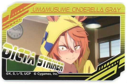 Dicta Striker Snap Sticker Collection - Umamusume: Cinderella Gray Snap Sticker (Ensky) Paper Sticker 68×27mm (Used)