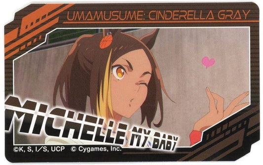 Michelle My Baby Snap Sticker Collection - Ensky - Umamusume: Cinderella Gray - Approx 68×27mm (Used)