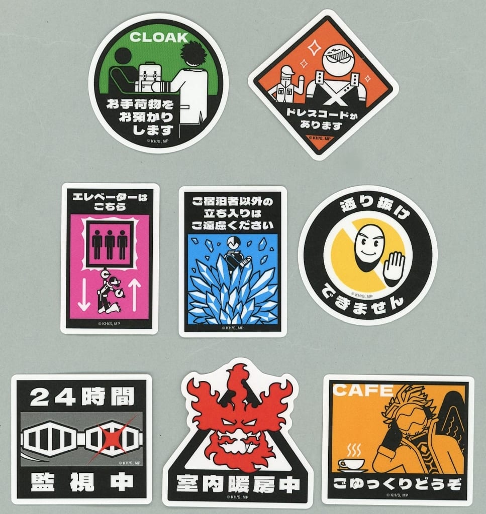 My Hero Academia x Tokyu Group Hotel Guide Sticker Set