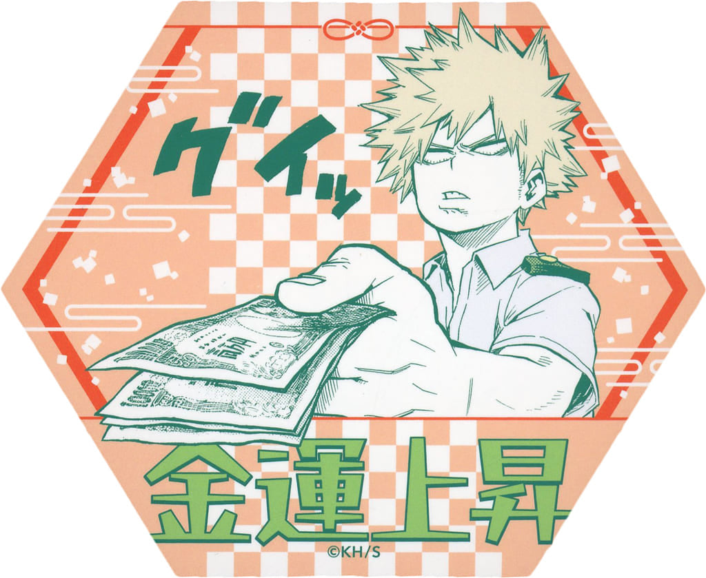 Katsuki Bakugo Fortune Increase My Hero Academia Omamori Sticker