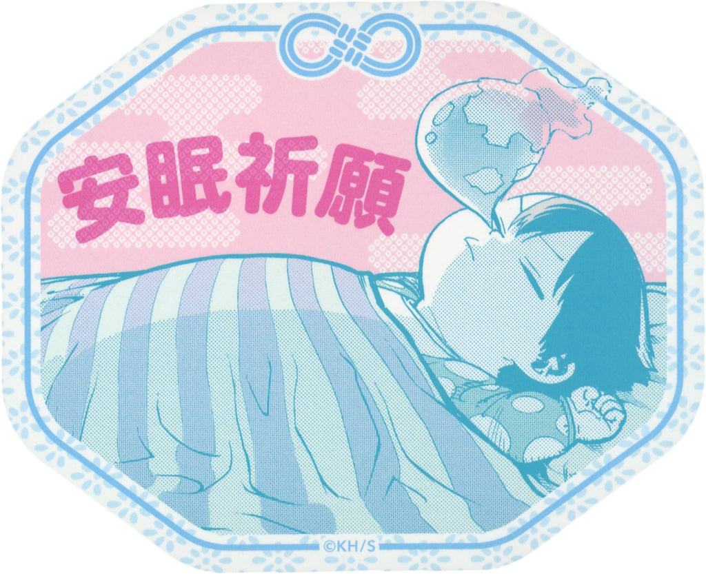 Shoto Todoroki Sleep Well Wish My Hero Academia Sticker