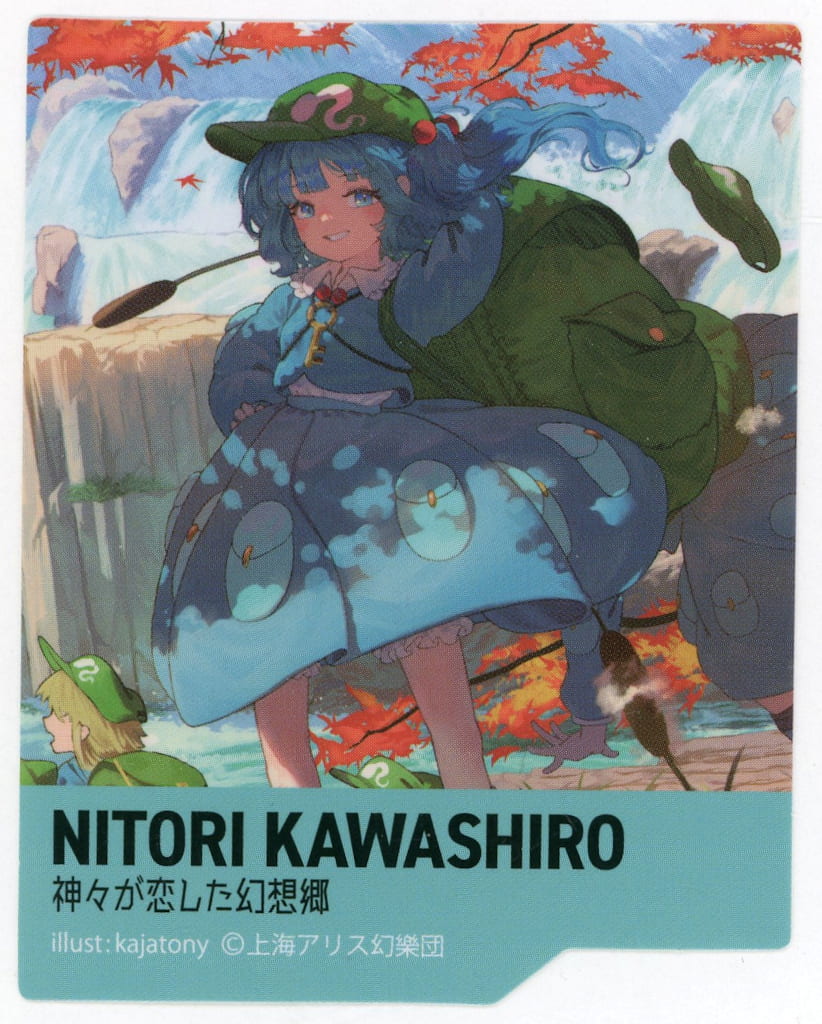 Nitori Kawashiro CD Jacket-Style Die-Cut Sticker — Touhou Project × 100 Yen Shop Collaboration (Used) — RECK