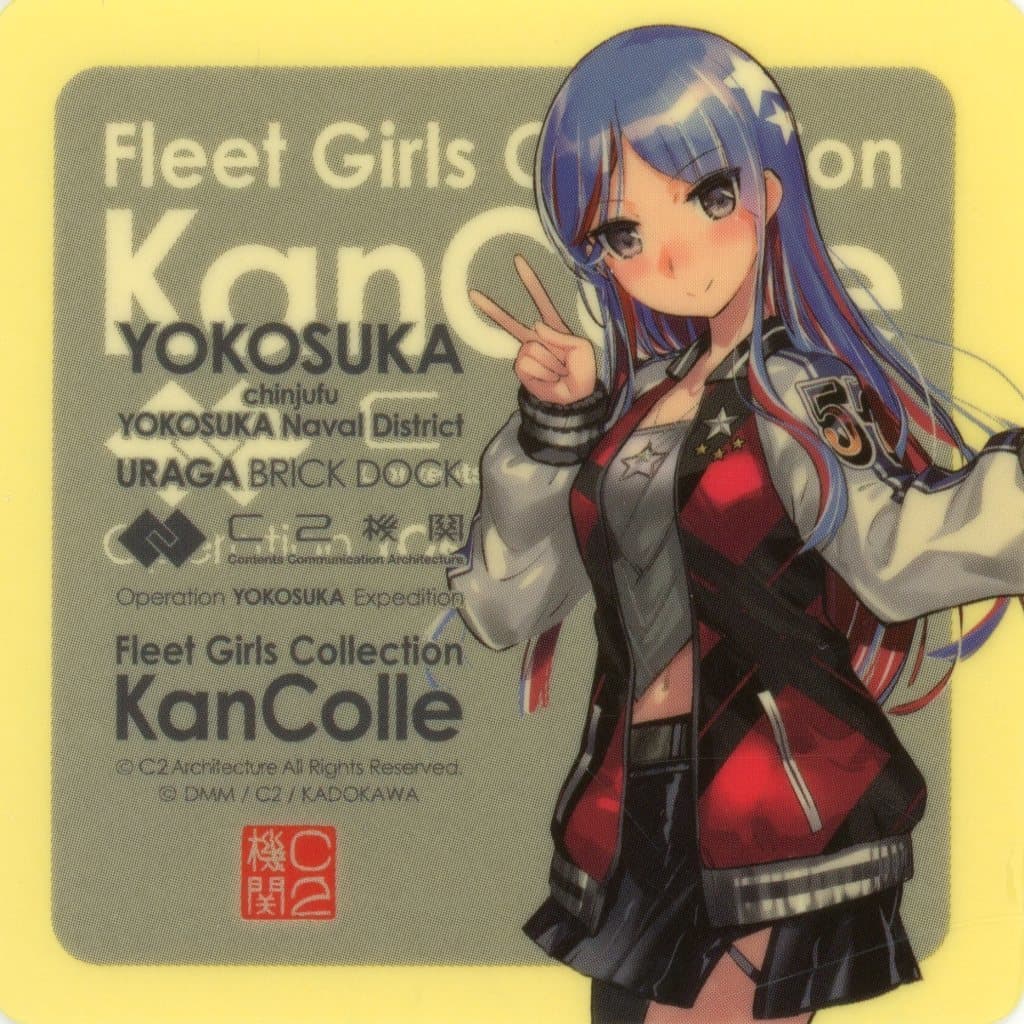 South Dakota KanColle Official Sticker Yokosuka 2025