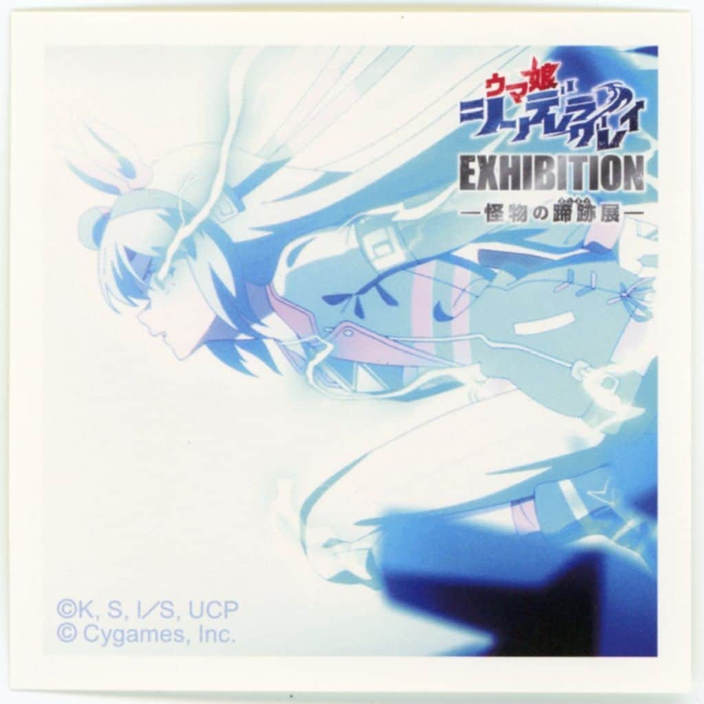 Tamamo Cross (White Lightning) Promotional Sticker - Umamusume: Cinderella Gray EXHIBITION "Tamamo Cross Takoyaki Flavor Corn Snack" Bonus (Movic) ~6cm — Pre-owned