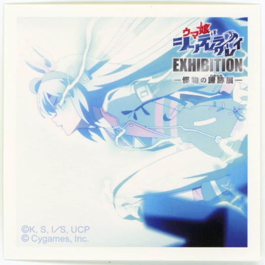 Tamamo Cross (White Lightning) Promotional Sticker - Umamusume: Cinderella Gray EXHIBITION "Tamamo Cross Takoyaki Flavor Corn Snack" Bonus (Movic) ~6cm — Pre-owned