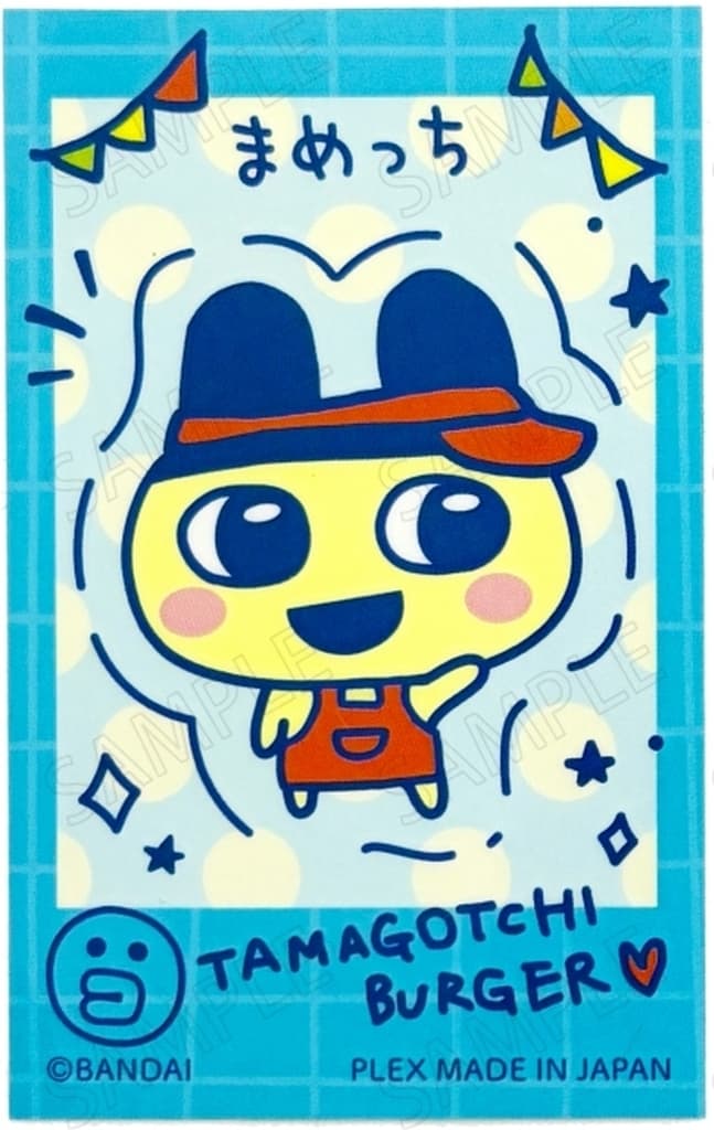 Mametchi Welcome Burger Sticker Tamagotchi