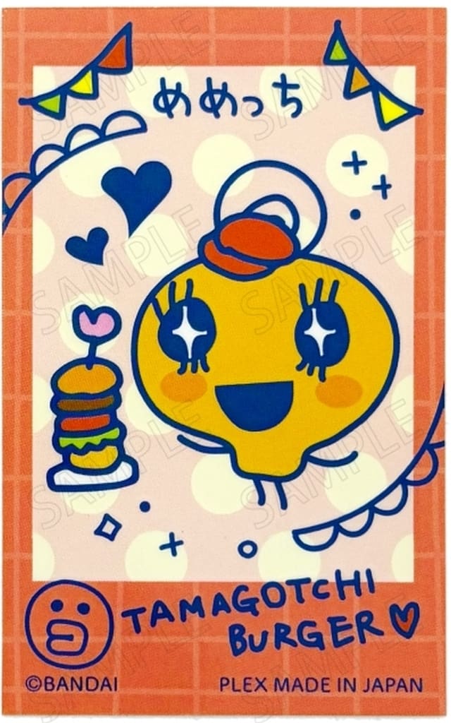 Tamagotchi Memetchi Welcome Burger Sticker B