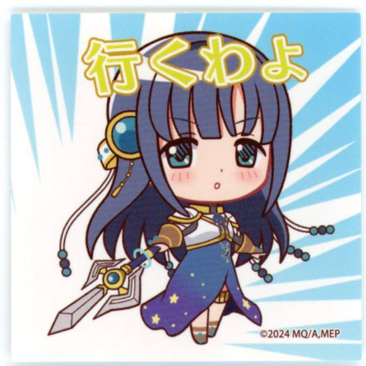 Yachiyo Nanami Random Sticker - Puella Magi Madoka Magica Magia Exedra Party 2026 - Approx. 50 x 50 mm - Aniplex (Pre-owned)