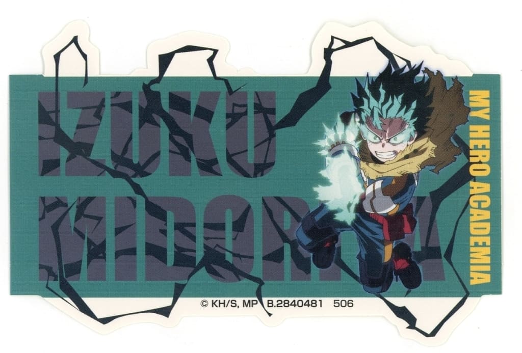 Izuku Midoriya My Hero Academia Mobile Sticker Collection Vol. 4
