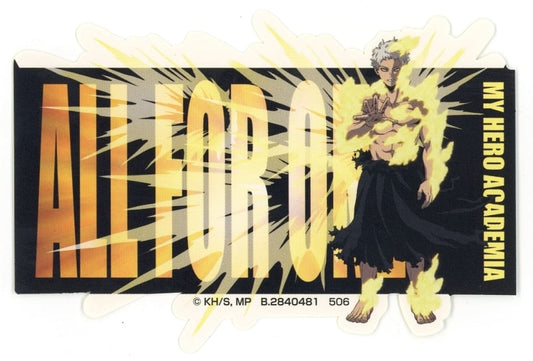 My Hero Academia Vol. 4 All For One Mobile Sticker