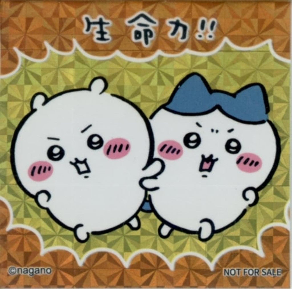Chiikawa & Hachiware Hologram Sticker