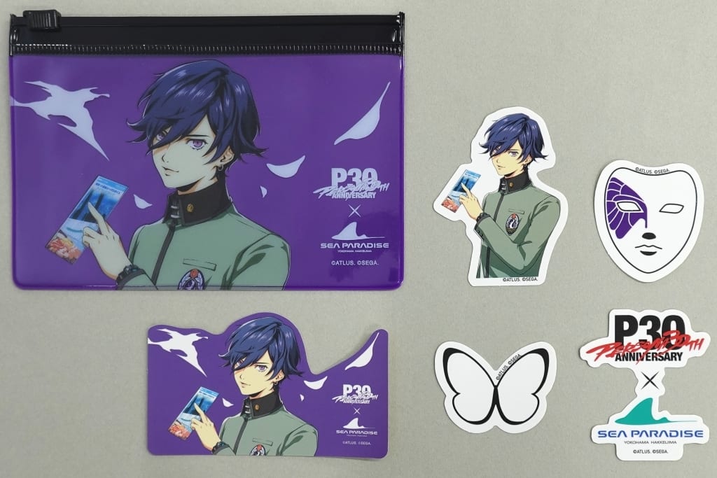 Persona P1 Protagonist Sticker Set with Pouch
