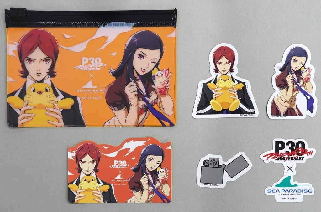 Persona P2 Protagonist Pouch-Included Sticker Set