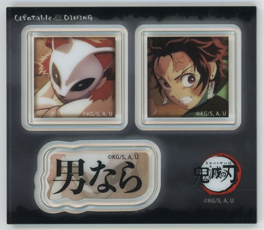 Tanjiro Kamado & Sabito Dialogue Acrylic Sticker Set - Demon Slayer: Kimetsu no Yaiba × ufotable DINING Prize (Approx. 80 x 70 mm)