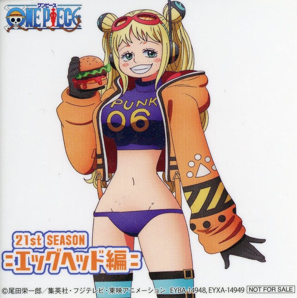 York (PUNK06) One Piece PIECE.21 Original Sticker