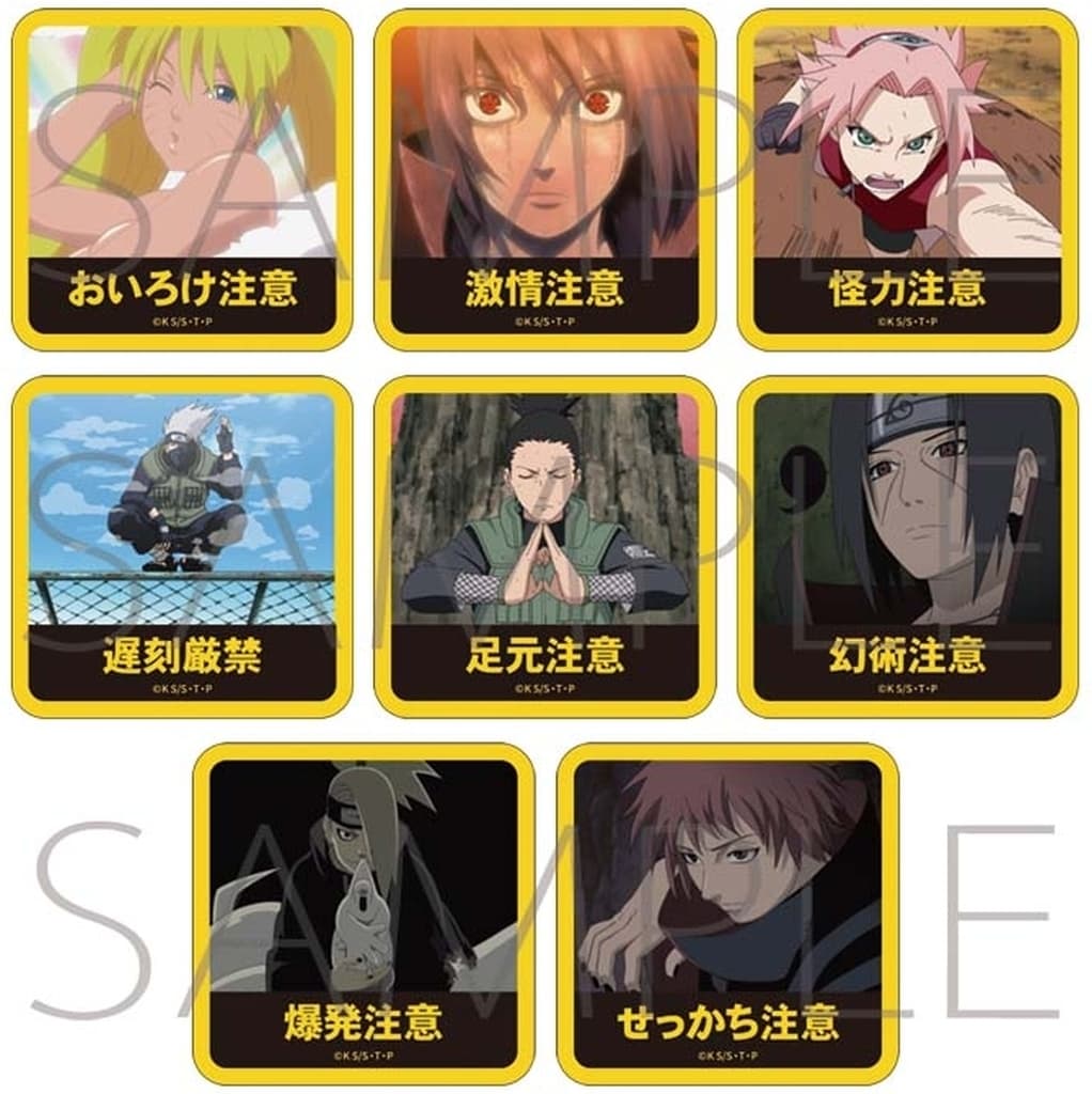 NARUTO Shippuden Caution Sticker Collection Complete 8-Set