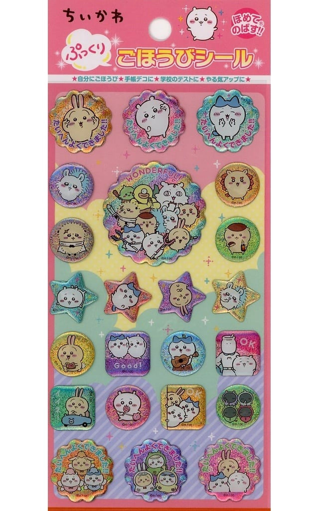 Chiikawa Pukkuri Gohobi Seal SL-290