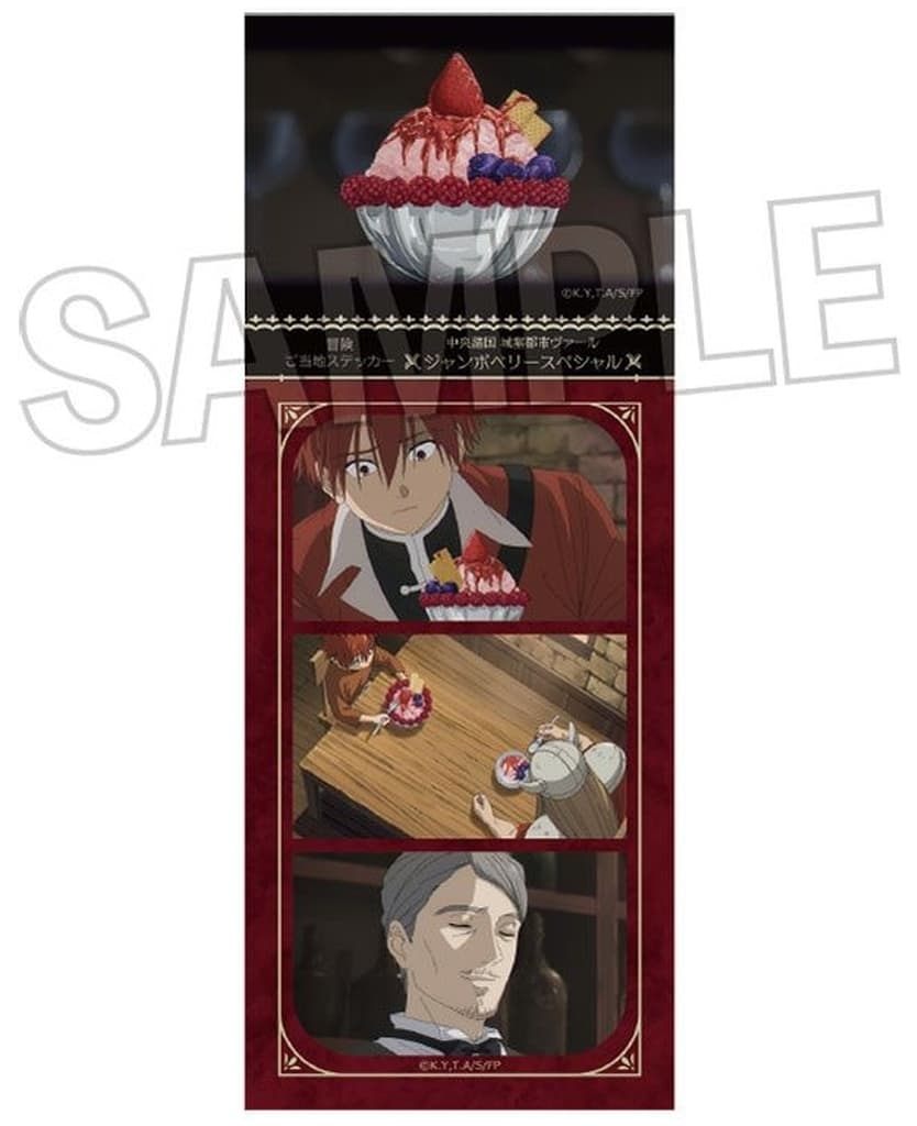 Frieren TV Anime Jumbo Berry Special Sticker No. 9