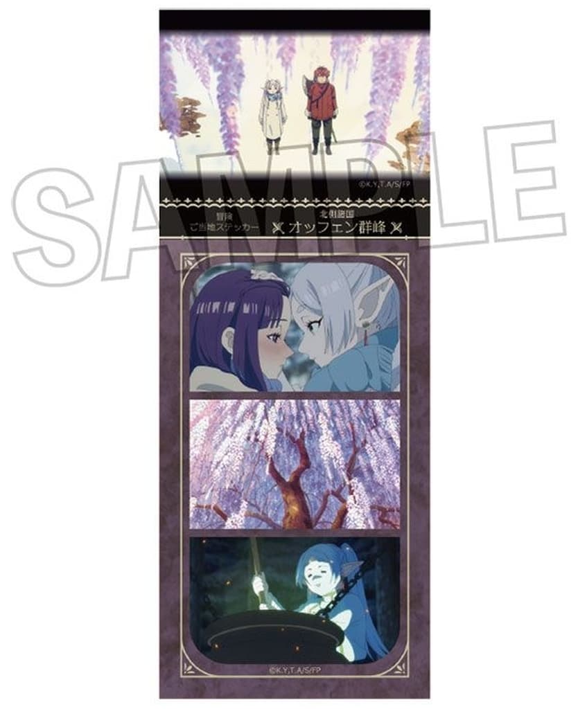 Frieren: Beyond Journey's End Offenh Mountain Range Sticker No. 13