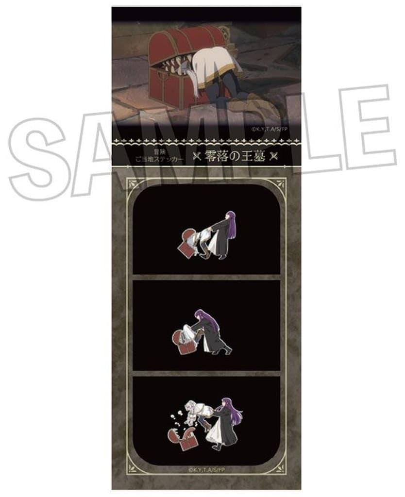 Frieren TV Anime Adventure Sticker No. 15 - Ruined King's Tomb